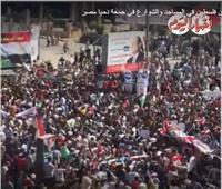 برلماني: التفاف الملايين حول السيسي يؤكد صواب موقف مصر لمواجهة أطماع إسرائيل‎     