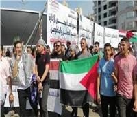 الحركة المدنية تنظم مظاهرة تضامنا مع الشعب الفلسطينى  