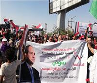 المصريين الأحرار يحتشد بشارع النصر لتفويض الرئيس للحفاظ على الأمن القومي