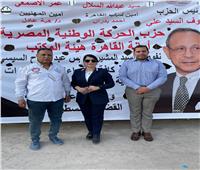 الحركة الوطنية: نرفض تصفية القضية الفلسطينية عسكريًا والتهجير إلى سيناء