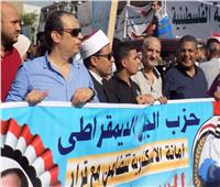 حزب الجيل الديمقراطي يُفوض الرئيس السيسي لحماية الأراضي المصرية