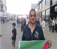 المشاركون في تظاهرات الغربية: كل أطياف المجتمع شاركت لدعم الرئيس والفلسطينيين