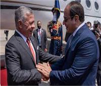 ملك الأردن يشكر الرئيس السيسي على الدعوة لعقد قمة القاهرة للسلام