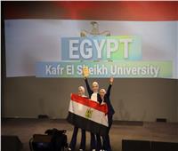 جامعة كفر الشيخ تفوز بكأس «إيناكتس» لأحسن مشروع على مستوى العالم