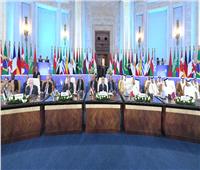 بث مباشر| انطلاق «قمة القاهرة للسلام» وسط مشاركة دولية واسعة
