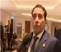 «الرئاسي الليبي»: قمة القاهرة للسلام دعوة مهمة للوقوف ضد الممارسات الإسرائيلية