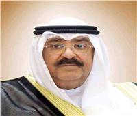 ولي عهد الكويت: قمة القاهرة للسلام تؤكد دور مصر البارز على الساحتين الإقليمية والدولية