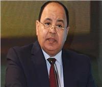 وزير المالية ينعى اللواء محمد أمين مستشار الرئيس للشئون المالية
