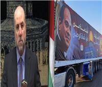 مستشار الرئيس الفلسطيني: نشكر مصر على إدخال المساعدات إلى غزة