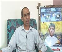 والد محمد الدرة: فقدت 10 من عائلتي في غزة ونتعرض لـ«تسونامي إسرائيلي»