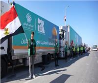 «القاهرة الإخبارية»:17 شاحنة مساعدات جاهزة لدخول قطاع غزة