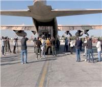 مطار العريش يستقبل طائرة مساعدات قادمة من الهند