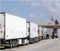 تجهيز 40 شاحنة مساعدات لدخولها قطاع غزة عبر معبر رفح غدا