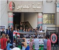 نقابة محامين المنيا تنظم وقفة احتاجية ضد اعتداء الإسرائيلي على قطاع غزة