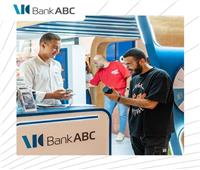 بنك ABC يشارك في اليوم العالمي للادخار الخاص بالشمول المالي