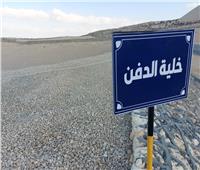 «البيئة» تسلم محافظة شمال سيناء المدفن الصحي الآمن للمخلفات 