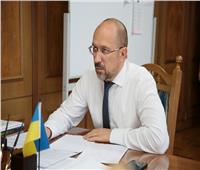 رئيس وزراء أوكرانيا: العالم كله يعاني من نقص القذائف
