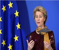 المفوضية الأوروبية توافق على خطة مساعدات للتشيك بقيمة 742 مليون يورو لتعزيز حماية البيئة