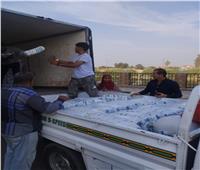 محافظة المنوفية: توزيع سكر بسعر ٢٧ جنيها للكيلو بمركز السادات