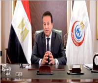 وزير الصحة: مصر في صدارة المعركة العالمية امام فيروس سي لعقدين من الزمان