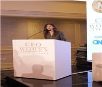 انطلاق فعاليات النسخة الثانية من مؤتمر «CEO Women» لتعزيز دور المرأة 