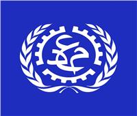 «العمل الدولية» تعلن عن ملتقى للتوظيف يوفر فرص عمل للشباب.. 2 نوفمبر