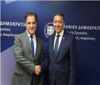 سفير مصر في أثينا يلتقي وزير العمل والشئون الاجتماعية اليوناني 