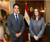 وزيرة الهجرة تستقبل السفير المصري الجديد في نيوزيلندا لبحث التعاون 