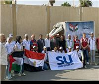 جامعة سيناء تطلق قافلة طبية لغزة تحمل 11 طنًا من المساعدات الإنسانية
