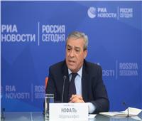 السفير الفلسطيني في موسكو: روسيا يمكن أن تصبح منصة تفاوض لتسوية الصراع 