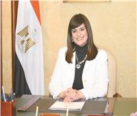 وزيرة الهجرة للمصريين بالخارج: صوتكم أمانة