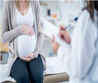 أعراض بداية الحمل قد تشير إلى مضاعفات خطيرة