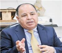 نجاح مصر في إصدار سندات «الباندا» بنحو 500 مليون دولار