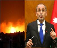 وزير خارجية الأردن: الغزو البري على غزة سينتج عنه «كارثة إنسانية»