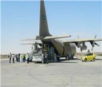 مطار العريش الدولي يستقبل طائرة مساعدات كويتية تمهيداً لإرسالها لـ غزة