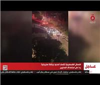 القاهرة الإخبارية: الفصائل الفلسطينية تقصف أسدود ردا على استهداف المدنيين