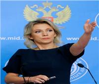 الخارجية الروسية تعليقًا على الهجوم الأوكراني: لا حدود لكييف حتى الإرهاب النووي