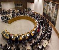 مجلس الأمن الدولي يجتمع غدا لمناقشة توسيع «إسرائيل» رقعة عملياتها البرية في غزة