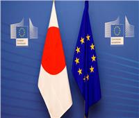 الاتحاد الأوروبي واليابان يتوصلان إلى اتفاق حول تدفق البيانات عبر الحدود