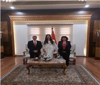 وصول زوجة رئيس صربيا إلى القاهرة لحضور مؤتمر اتحاد المستثمرات العرب 2023