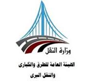 «الطرق والكباري» تكشف تفاصيل السيول على طريق «شرم الشيخ- دهب»