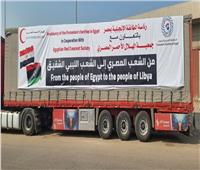 الطائفة الإنجيلية والهلال الأحمر تقدمان معونات طبية لمساعدة المتضررين في درنة الليبية