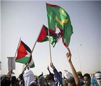 وقفة تضامنية في العاصمة الموريتانية لدعم الشعب الفلسطيني