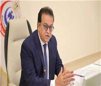 وزير الصحة: مصر تعد من أوائل الدول التي تُقدم خارطة طريق واضحة للتغذية