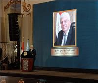 وزير التعليم العالي يشهد حفل «الأهرام» بمناسبة إصدار العدد خمسين ألف