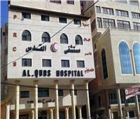 الاحتلال يقصف محيط مستشفى القدس في غزة على مسافة 20 مترا