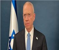 وزير الدفاع الإسرائيلي: مستعدون لكل السيناريوهات
