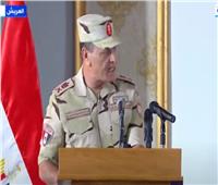 قائد الجيش الثاني: طهرنا سيناء من دنس الإرهاب الأسود
