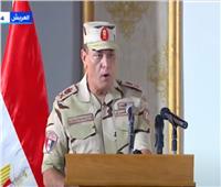 قائد الجيش الثاني الميداني: مستعدون لبذل كل جهد لحماية الأمن القومي المصري