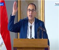 رئيس الوزراء: سيناء هي المنطقة الأغلى في قلب ونفس كل مواطن مصري